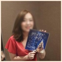 ありがとうございました