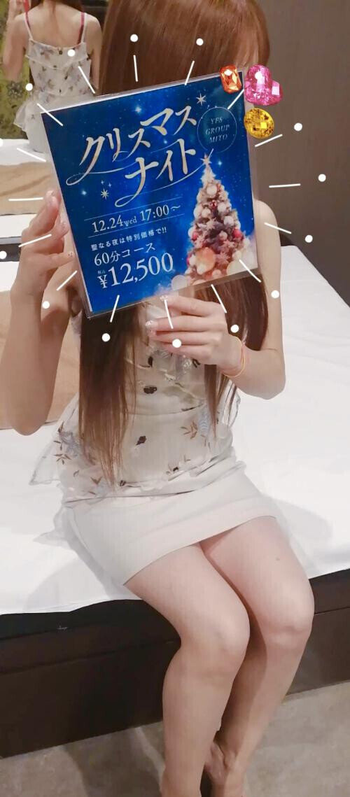 こんばんわ(*ᴗˬᴗ)ﾍﾟｺﾘ‎♥️