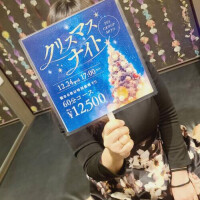 イベントお知らせꔛ‬