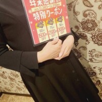 うちわやのう〜