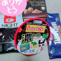 肉弾戦14💖本日もTSUBAKI最多💝