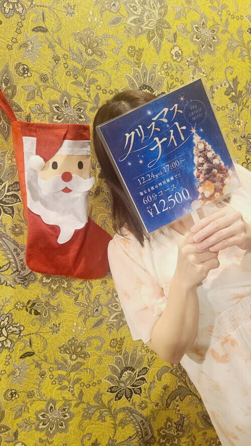 🎪イベントお知らせ🎪