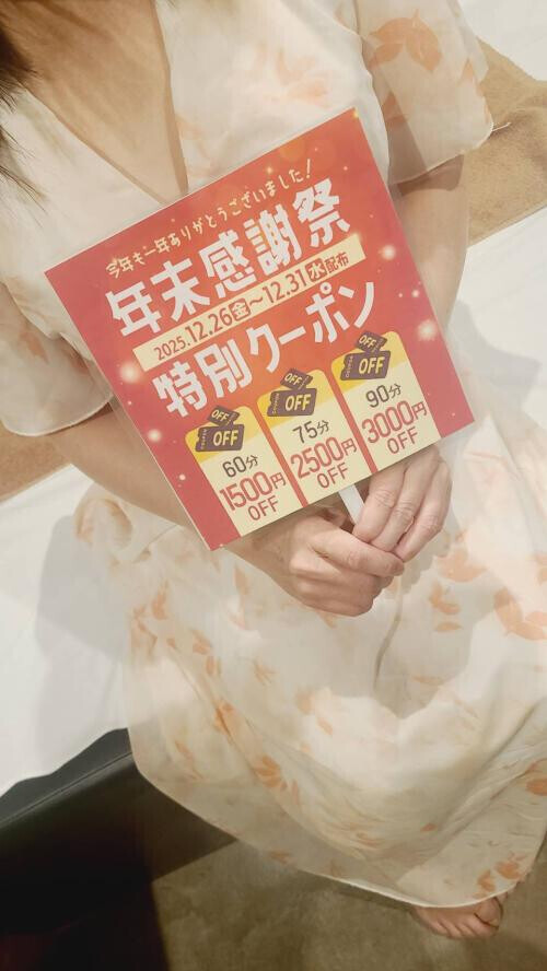 遅くなってしまいましたが😭💦