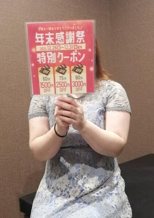 肌が恋しい季節ですね