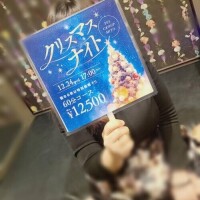 クリスマスイベントꔛ‬