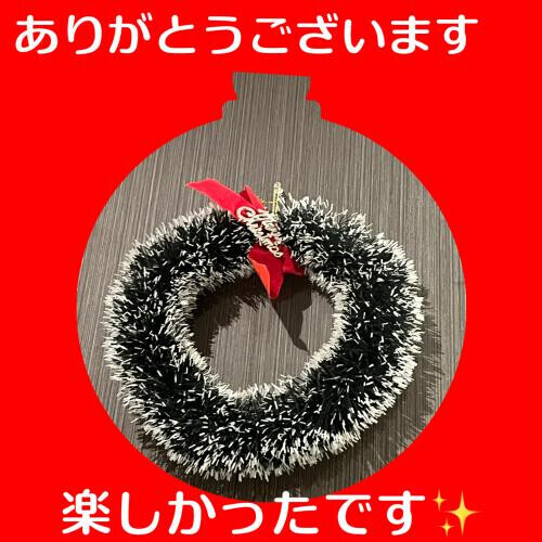 🌈Thank you for a happy day🌈