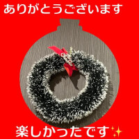 🌈Thank you for a happy day🌈