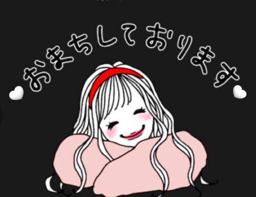 お疲れ様ですっᵕ̈*