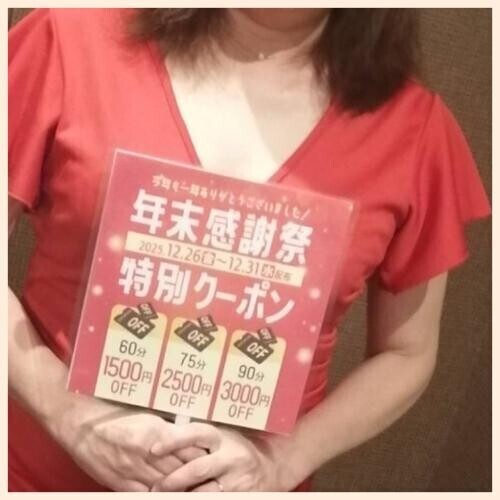 まだまだ先ですが