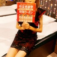 お疲れ様です～☆