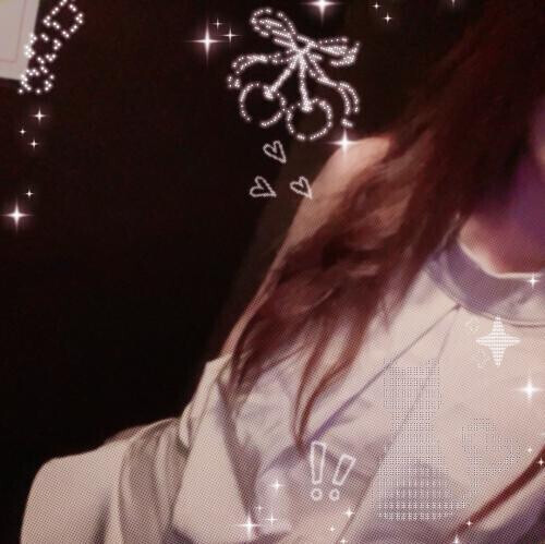 お疲れ様です♡