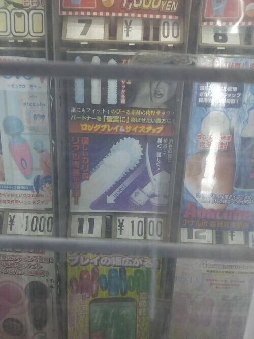 寒風ノスタルジック…(´`:)