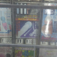 寒風ノスタルジック…(´`:)