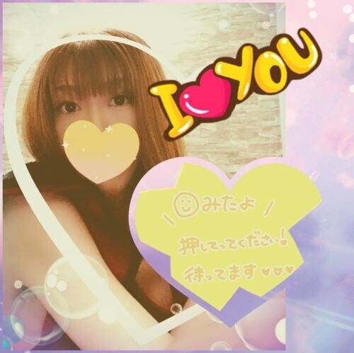 明日でとりあえず‥‥