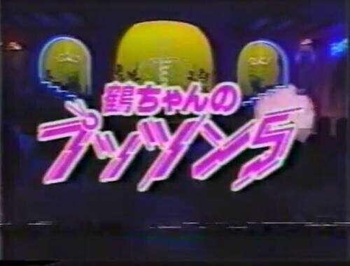 本日のご予約🙇誠に有難う御座います😊💝