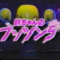 本日のご予約🙇誠に有難う御座います😊💝