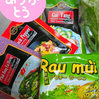 TSUBAKI…💖21💗