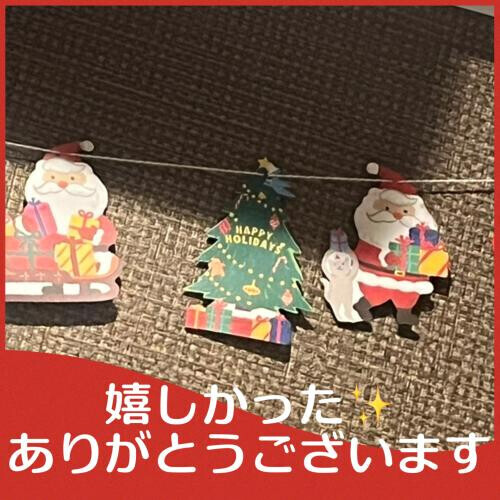 🌈Thank you for a happy day🌈