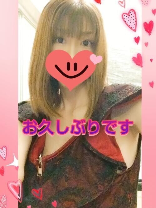 ご無沙汰してます(*^^*)