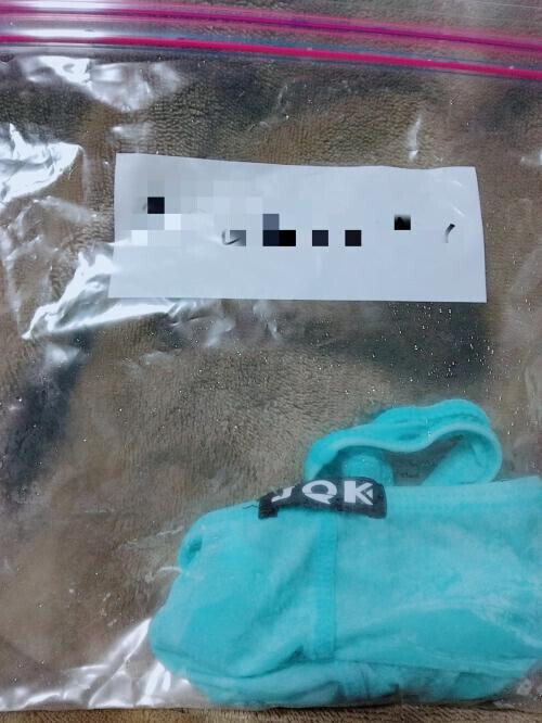 TSUBAKIのみうらじゅん…😎