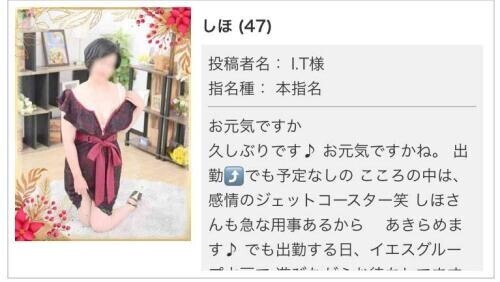 I.Tさまありがとうございます