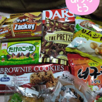 コメント有難う御座います…🙏💖