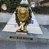 リハビリおつかれさまでした❣️