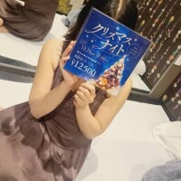 本日もよろしくお願いします❣️