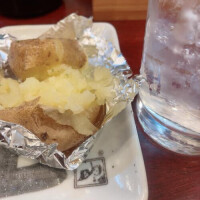 お疲れさまです♡