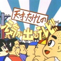 何とか間に合いそうです🥲💦本日のご予約✨誠に有難う御座います🙇💓