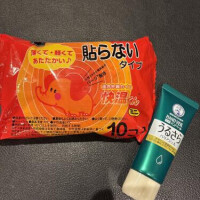 お礼12/21♡kさま