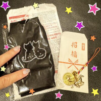 お疲れ様です*´ㅅ`)