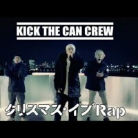 終わらない前夜祭…🎄💖TSUBAKI26💓