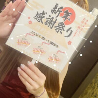 おはようございます*˙︶˙*)ﾉ"