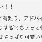 匿名様へ。綾鷹はコカコーラの会社からでぇす。