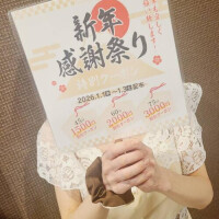 イベントお知らせ♪