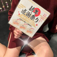 再びの…うちわです…😏💓