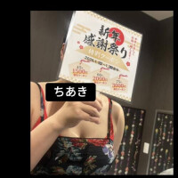 イベント告知😁