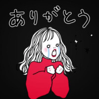 こんばんわ(*ᴗˬᴗ)