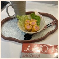 御礼とお知らせ