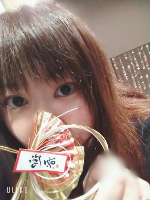 31日お礼ꔛ‬💌