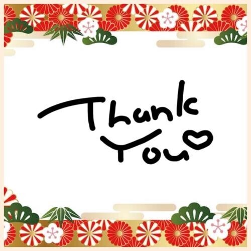 28日御礼（O様）