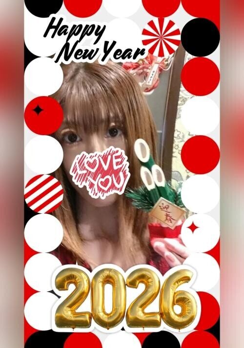 明けましておめでとうございます！