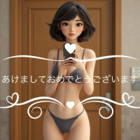 今年もゆりこをよろしくお願いします❣️❣️