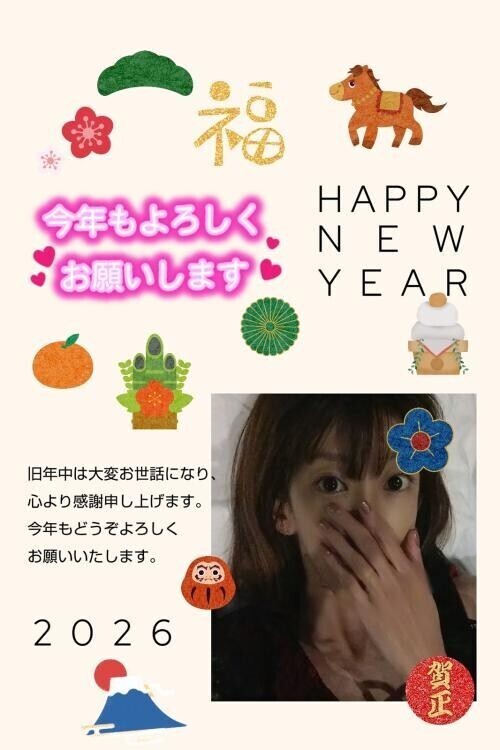 改めまして！！