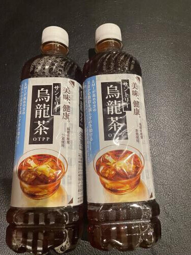 明けましておめでとうございます🙇‍♂️