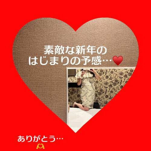 🌈Thank you for a happy day🌈