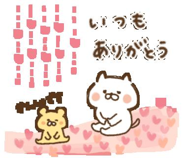 皐月のご縁…💝😊本日の御予約有難う御座います🙇✨