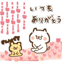 皐月のご縁…💝😊本日の御予約有難う御座います🙇✨