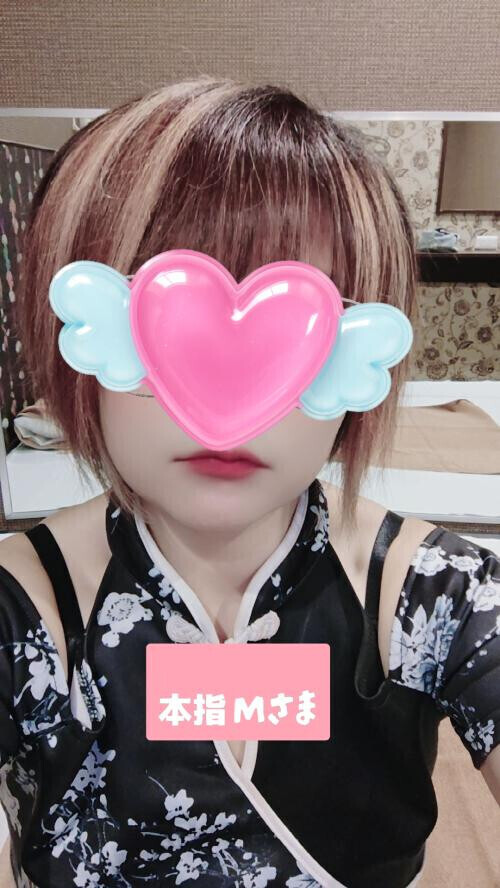 •*¨*•.¸♬︎本指M様•*¨*•.¸♬︎